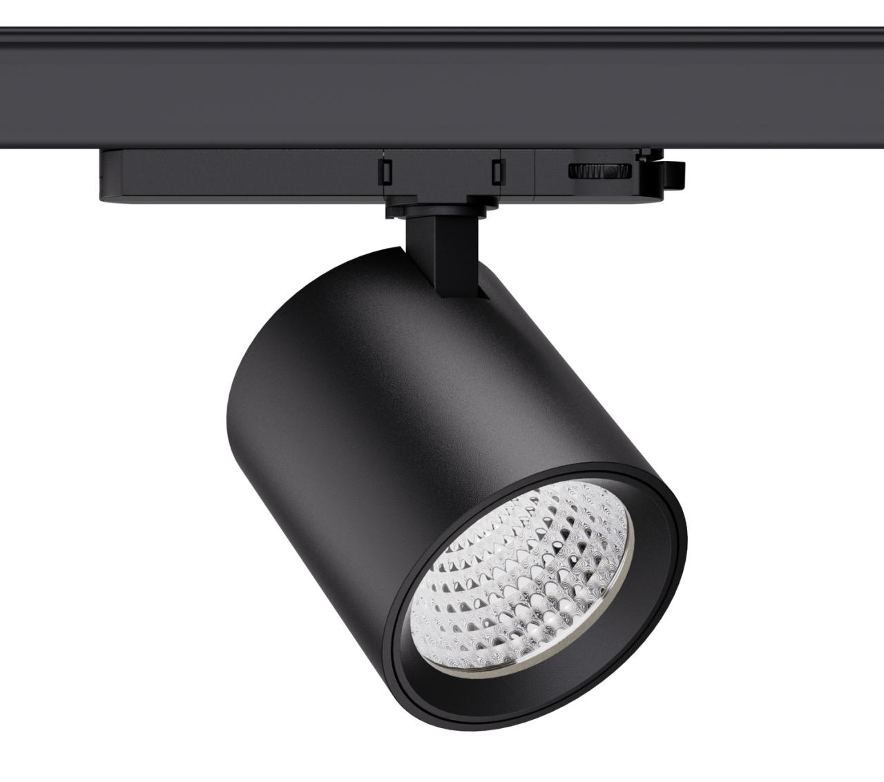 W3 Track Light